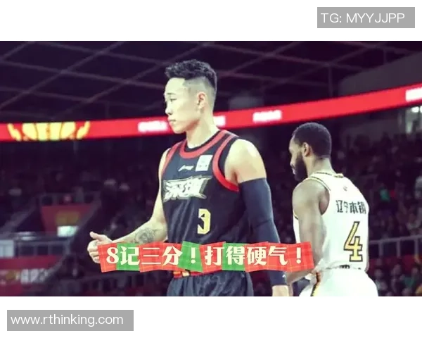 CBA辽宁队与深圳队激战精彩比分揭晓赛季对决引发热议