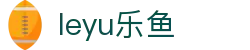 leyu.乐鱼(集团)智能科技股份有限公司网站